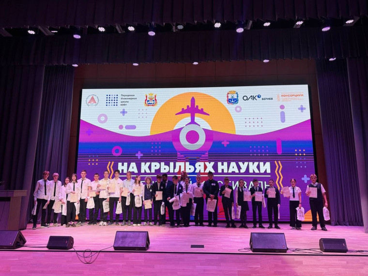 Будущее начинается здесь: в Мариуполе прошел инженерный фестиваль «На крыльях науки».