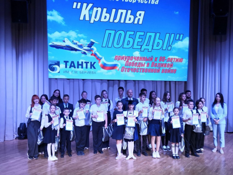 Вдохновение и талант: награждение победителей конкурса «Крылья Победы» в честь 80-летия Великой Победы!.