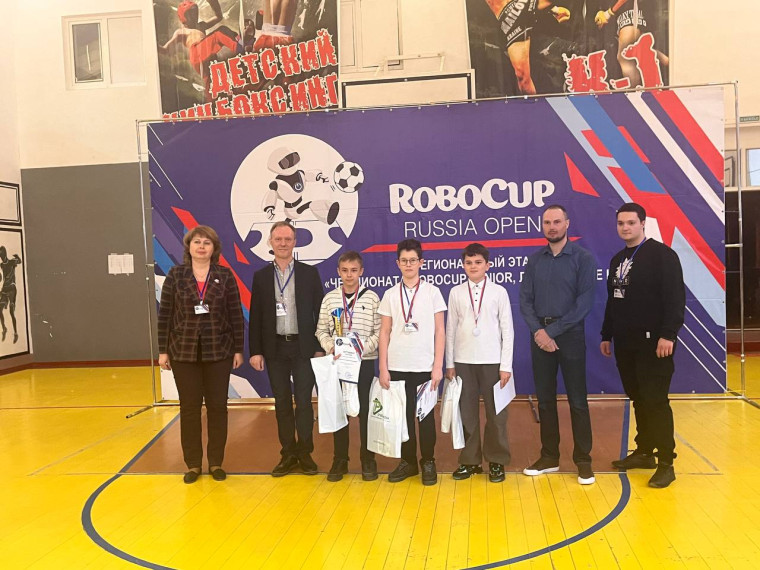 Соревнования RoboCup в Домбае..